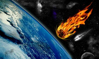 (异星觉醒 2)异星觉醒2:地球的最后防线与外星入侵者的激烈对抗 (异星觉醒 2)异星觉醒2:地球的最后防线与外星入侵者的激烈对抗