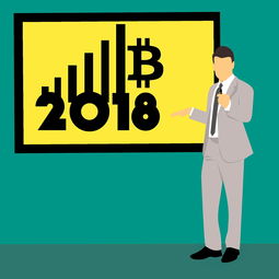 (大存有链是什么意思)大存有链什么时候上线?最新消息和预测分析! (大存有链是什么意思)大存有链什么时候上线?最新消息和预测分析!