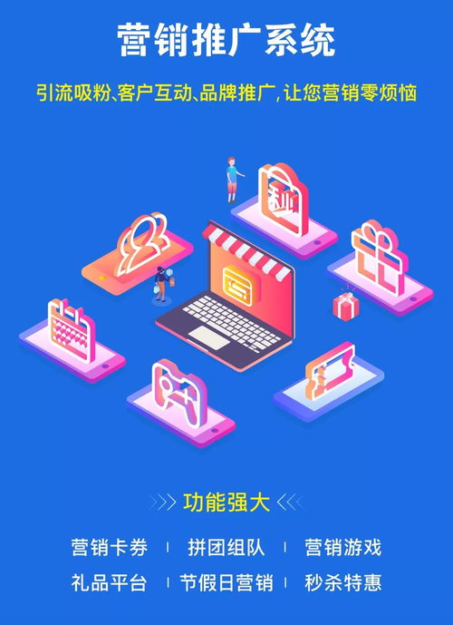 生活偶像32024免广告最新版下载2024-生活偶像3整合包下载v.5.10