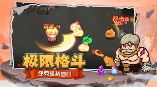 梦想寿司店无限金币玩穿越下载-梦想寿司店无限金币跑酷下载v.2.13