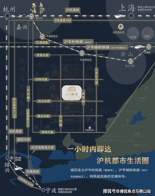 回转餐厅2024免广告最新版下载2024-回转餐厅版2024下载v.1.37