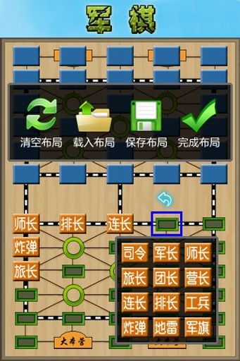 跨界网球2内置菜单下载手游官方正版-跨界网球2内置菜单下载v.5.51