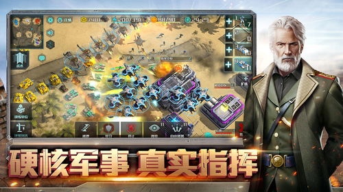 仙剑世界云游戏无限金币无限宝石下载无广告-仙剑世界云游戏金币免广告最新版2024下载v.4.45