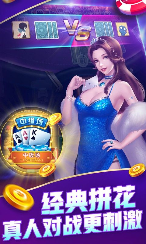 马克杯游戏手机版下载-马克杯游戏手机版无限金币mod下载v.7.41