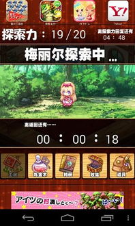 水管工传说汉化版优化版下载-水管工传说汉化版最新版v.6.14 水管工传说汉化版优化版下载-水管工传说汉化版最新版v.6.14