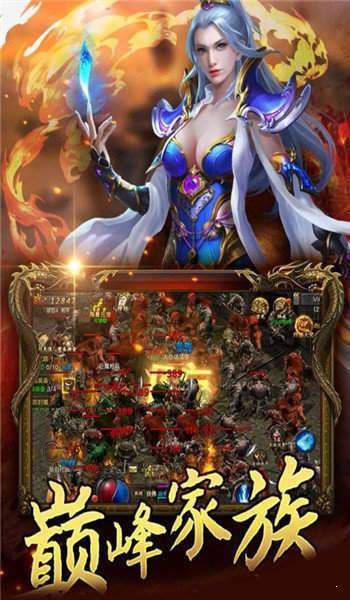 完美收纳挑战无限金币版下载-完美收纳挑战无限背包无限血下载v.5.82