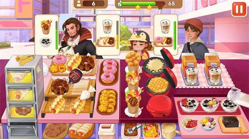 八零小店烧烤无限钻石免费版下载无广告-八零小店烧烤手机版游戏下载v.7.97