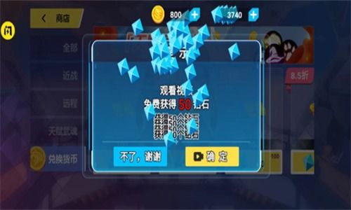 雪居之地手机版无限金币无限宝石下载无广告-雪居之地手机版最新版下载安装v.7.90