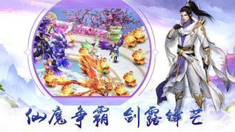 萤火玉碎游戏正版免费（暂未上线）-萤火玉碎游戏3d游戏下载v.8.97