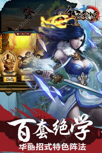 轻松解压馆手游最新正式版（暂未上线）-轻松解压馆ios下载安装v.8.24