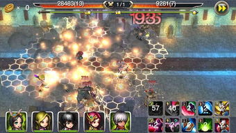 命运之前游戏iOS下载-命运之前下载安装v.1.69