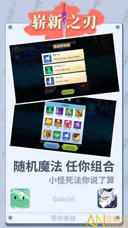 沙盒粉末物理学内购免费版-沙盒粉末物理学本无广告下载v.1.59
