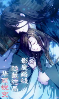 梦回南朝单机版下载中文版-梦回南朝中文版无广告下载v.6.62