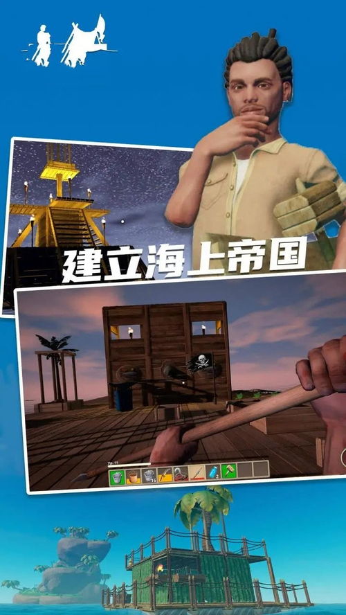 掘地求财中文版安卓下载-掘地求财内置菜单版MOD下载v.7.97