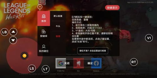 还有这种操作手游正版下载-还有这种操作最新版v.0.81