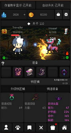 冒险生存中文内置作弊菜单下载-冒险生存中文版下载v.5.22