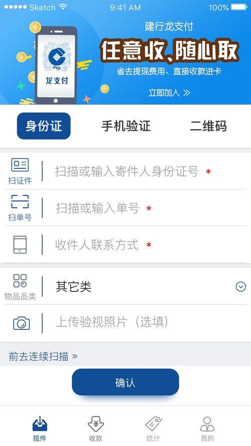 黄昏旅店免广告版不需要实名认证下载-黄昏旅店最新版下载v.0.68