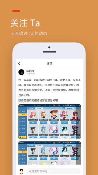 黄昏旅店免广告版不需要实名认证下载-黄昏旅店最新版下载v.0.68