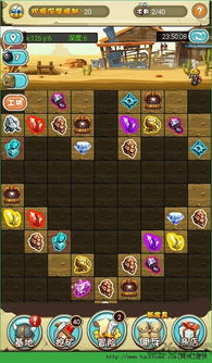 烧脑解谜大挑战全解锁最新版2024下载-烧脑解谜大挑战内置菜单下载手游官方正版v.9.93