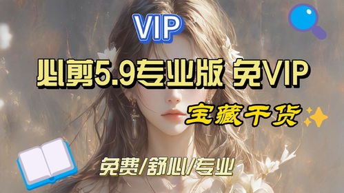 迷雾大陆免广告内购版安卓版下载9.71.00.02-迷雾大陆免广告内购版汉化版下载v.5.69