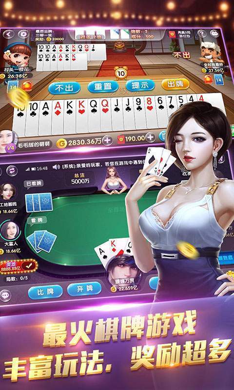 捕鱼大咖内置菜单游戏下载-捕鱼大咖内置菜单手机汉化中文版下载v.4.36