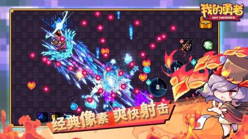 矛之酒馆最新版iOS下载-矛之酒馆最新版官方正版手游下载v.7.47