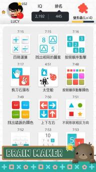 老六对决下载安卓-老六对决免广告版不需要实名认证下载v.9.73
