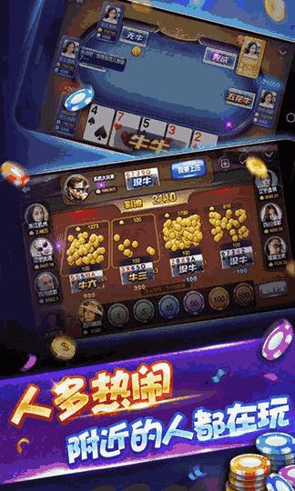 天天格斗免费版下载-天天格斗内置功能菜单下载v.1.96