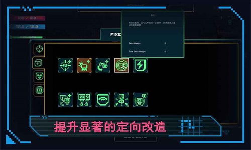 合金重组安卓版-合金重组2024最新中文版下载v.4.12