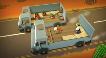 疯狂厨房2中文版游戏下载-疯狂厨房2中文版下载免费v.3.70 疯狂厨房2中文版游戏下载-疯狂厨房2中文版下载免费v.3.70