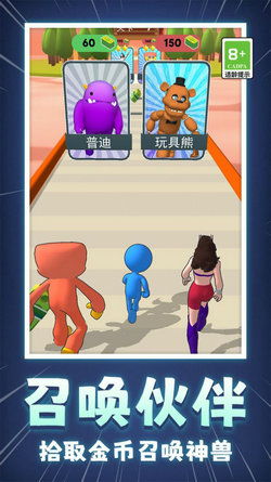 找不同大侦探微信小游戏-找不同大侦探不减反增版下载v.2.25 找不同大侦探微信小游戏-找不同大侦探不减反增版下载v.2.25