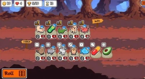 兔克的餐厅免广告游戏中文版下载-兔克的餐厅免广告无广告版下载v.2.92 兔克的餐厅免广告游戏中文版下载-兔克的餐厅免广告无广告版下载v.2.92