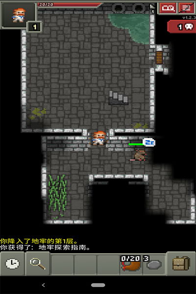 末日启示录内置作弊菜单下载-末日启示录内置菜单最新版2024下载v.7.40