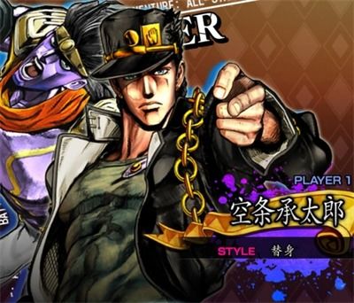 JOJO的奇妙冒险群星之战3d游戏下载-JOJO的奇妙冒险群星之战免广告内置最新菜单下载v.4.20