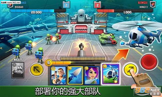 小忍计划ios下载安装-小忍计划中文版下载v.4.32