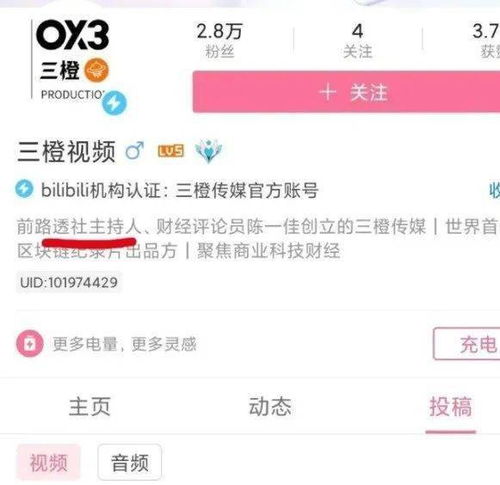 小子你别动0.1折下载-小子你别动最新版下载安装v.6.18