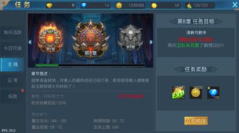 神谕的神话学手游内置菜单不用实名认证下载-神谕的神话学手游跑酷下载v.9.77