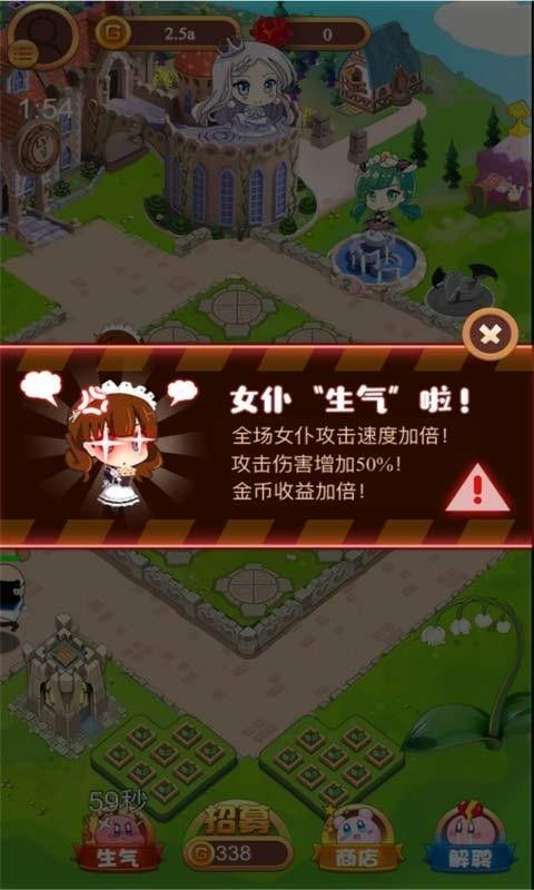 战车全速前进游戏中文版下载-战车全速前进安卓版下载9.71.00.02v.5.51