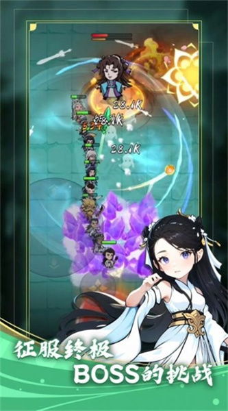 贪吃蛇江湖争霸免广告内置最新菜单下载-贪吃蛇江湖争霸手游正版下载v.4.50