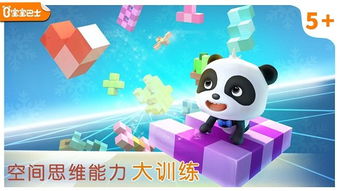 跑了只羊安卓版下载9.71.00.02-跑了只羊内购版最新版无限钻石下载v.0.27