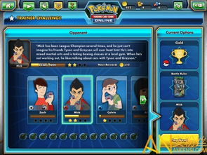 宝可梦TCG口袋版中文版2024最新中文版下载-宝可梦TCG口袋版中文版单机版下载中文版v.4.94 宝可梦TCG口袋版中文版2024最新中文版下载-宝可梦TCG口袋版中文版单机版下载中文版v.4.94