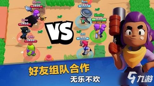 甜瓜游乐场27.5国际服内置作弊菜单下载-甜瓜游乐场27.5国际服本无广告下载v.9.19 甜瓜游乐场27.5国际服内置作弊菜单下载-甜瓜游乐场27.5国际服本无广告下载v.9.19