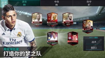 死亡之战5v5免广告版无限金币修改版下载-死亡之战5v5免广告版内置作弊菜单版下载v.8.57