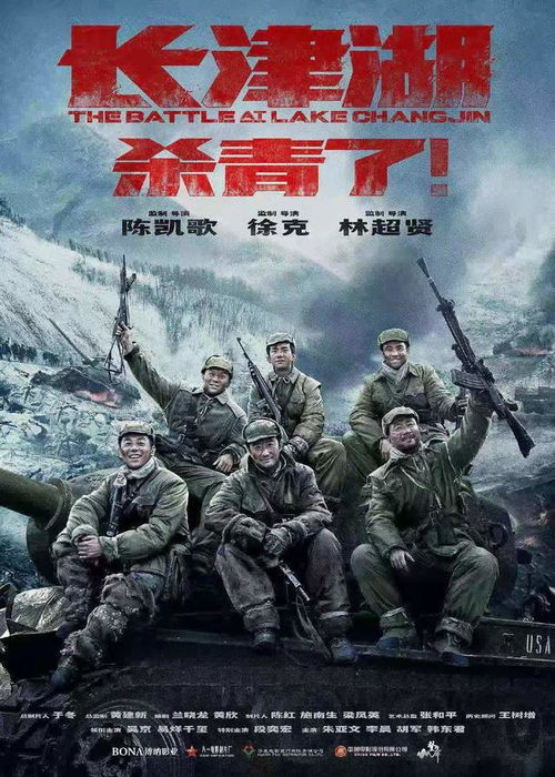 狼人计划最新版本官方下载安装-狼人计划最新版中文版无广告下载v.3.26