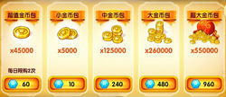水果闯关王下载-水果闯关王最新版无限代币中文版下载v.5.42