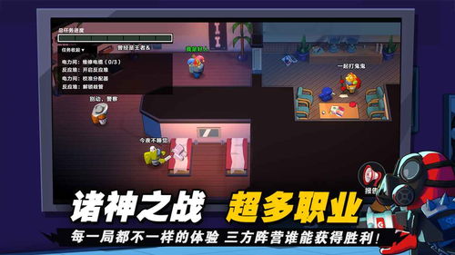 忍者融合(Ninja Merge)免广告版不需要实名认证下载-忍者融合(Ninja Merge)官方正版手游下载v.8.79