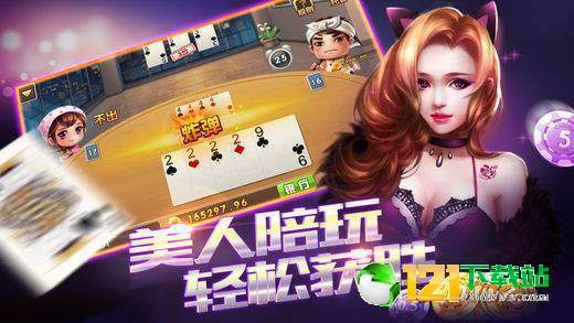 排序大挑战下载中文-排序大挑战汉化下载手机版v.0.14