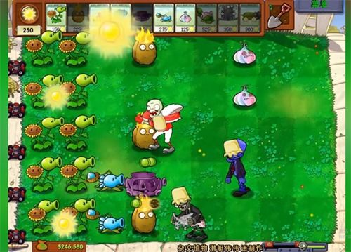 植物大战僵尸杂交版3.3版本手机版(正版)下载-植物大战僵尸杂交版3.3版本版2024下载v.5.91