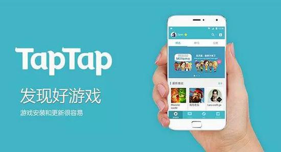 模拟挖掘机3DTapTap客户端（暂未上线）-模拟挖掘机3D无限元宝免广告下载v.3.54