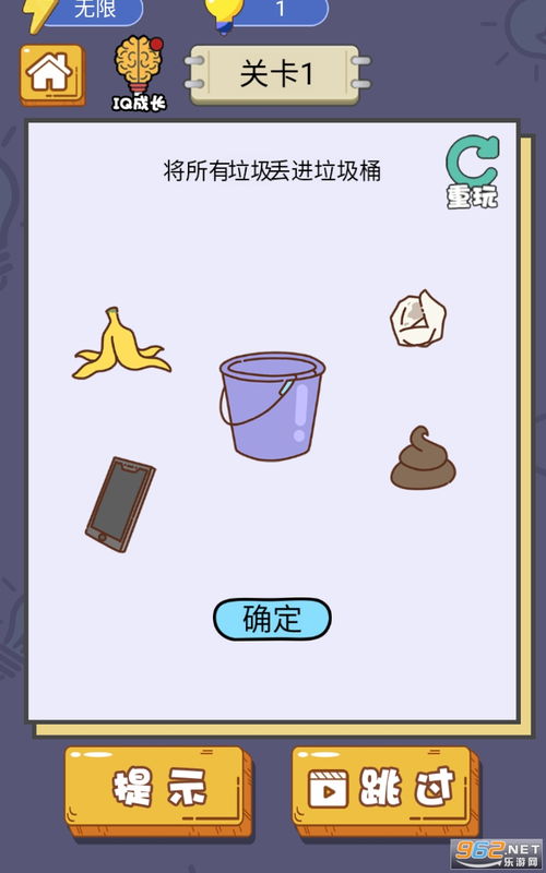 谁是卧底无限金豆最新版下载安装-谁是卧底无限金豆最新版下载v.2.32
